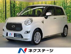 キャスト スタイルX リミテッド SAⅢの中古車画像