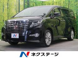 アルファード 2.5Sの中古車画像