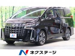 アルファード 2.5S Cパッケージの中古車画像