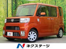 ウェイク LスペシャルリミテッドSAⅢの中古車画像