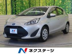 アクア Lの中古車画像