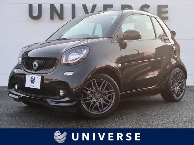 スマートフォーツーカブリオ スマート のクルマカタログ 新車 中古車の ネクステージ