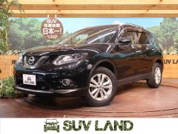エクストレイル 20X エマージェンシーブレーキパッケージの中古車画像
