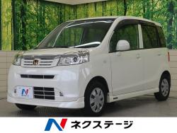 ライフ Gの中古車画像
