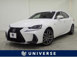 IS IS300h Fスポーツの中古車画像