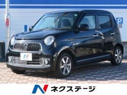 N-ONE プレミアム ツアラーの中古車画像