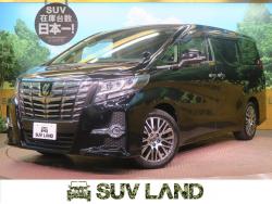 アルファード 2.5S Cパッケージの中古車画像