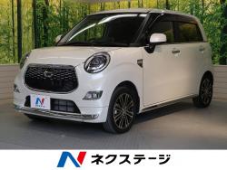 キャスト スタイルG ターボ SAⅡの中古車画像