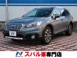 レガシィアウトバック リミテッドの中古車画像