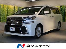 ヴェルファイア 2.5Z Aエディションの中古車画像