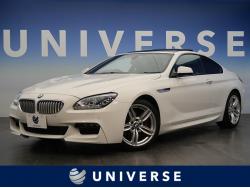6シリーズ 650iクーペの中古車画像