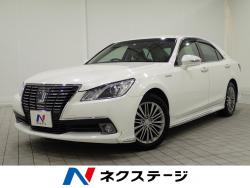 クラウンハイブリッド ロイヤルサルーンの中古車画像