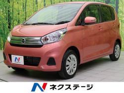 デイズ Xの中古車画像
