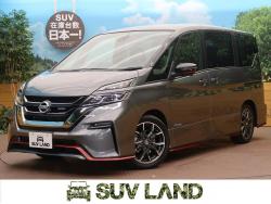 セレナ ニスモの中古車画像