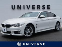 4シリーズ 420iグランクーペ Mスポーツの中古車画像