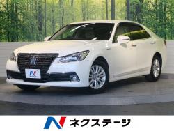 クラウンハイブリッド ロイヤルサルーンの中古車画像