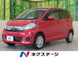 デイズ Xの中古車画像