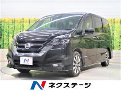 セレナ ハイウェイスターの中古車画像