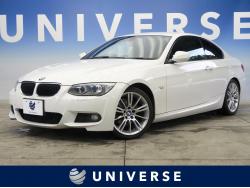 3シリーズ 320iクーペ Mスポーツパッケージの中古車画像