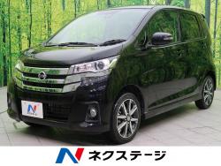 デイズ ハイウェイスター Gターボの中古車画像