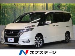 セレナ ハイウェイスター プロパイロットエディションの中古車画像