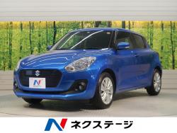 スイフト XL セーフティパッケージ装着車の中古車画像
