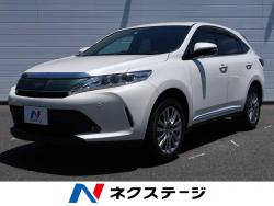 ハリアー プログレス メタル アンド レザーパッケージの中古車画像
