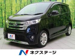 デイズ ハイウェイスター Xの中古車画像
