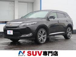 ハリアー エレガンスの中古車画像