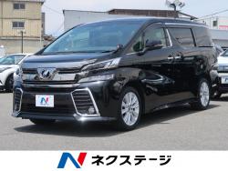 ヴェルファイア 2.5Zの中古車画像