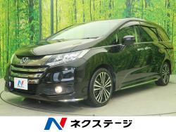 オデッセイ アブソルート・EXの中古車画像
