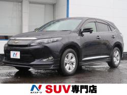 ハリアーハイブリッド エレガンスの中古車画像