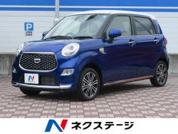 キャスト スタイルG ターボ SAⅢの中古車画像