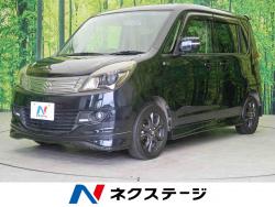 ソリオ ブラック&ホワイトⅡの中古車画像