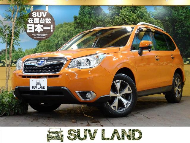 スバル フォレスター ｘ ブレイク 3 2万km 千葉県 660 の中古車詳細 千葉県のsuv Land 千葉 Suv Land