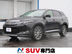 ハリアー エレガンスの中古車画像