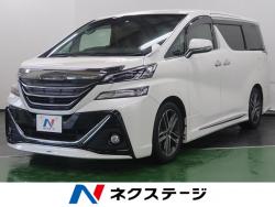 ヴェルファイア 2.5Z Aエディションの中古車画像