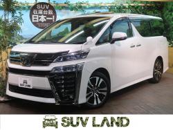 ヴェルファイア 2.5Z Gエディションの中古車画像