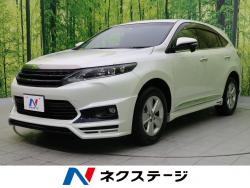 ハリアー エレガンスの中古車画像