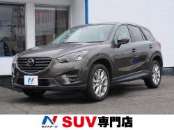 CX-5 20S プロアクティブの中古車画像