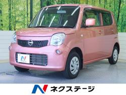 モコ Sの中古車画像