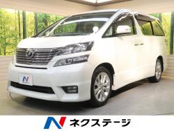 ヴェルファイア 2.4Zの中古車画像