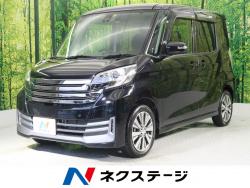 デイズルークス ライダーブラックライン(ハイウェイスター X Gパッケージベース)の中古車画像