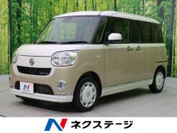 ムーヴキャンバス Xメイクアップリミテッド SAⅢの中古車画像
