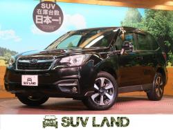 フォレスター 2.0i-L アイサイトの中古車画像
