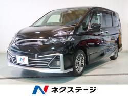 セレナ ライダー プロパイロットエディションの中古車画像