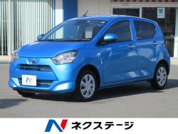 ミライース X リミテッドSAⅢの中古車画像