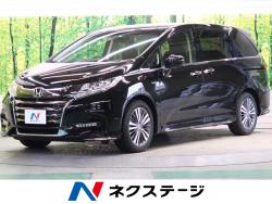 オデッセイハイブリッド ハイブリッドアブソルート・EXホンダセンシングの中古車画像