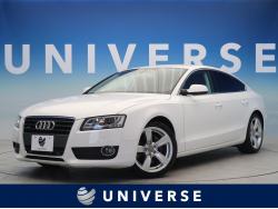 A5スポーツバック 2.0TFSIクワトロの中古車画像