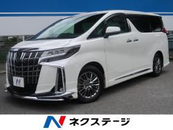 アルファード 3.5エグゼクティブラウンジSの中古車画像